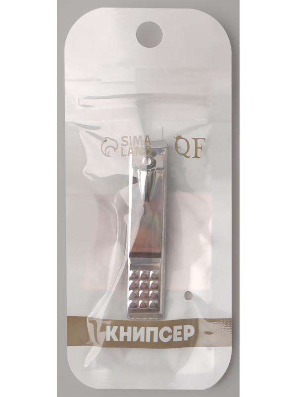 Кусачки-книпсер маникюрные, 5,5 см, цвет серебристый