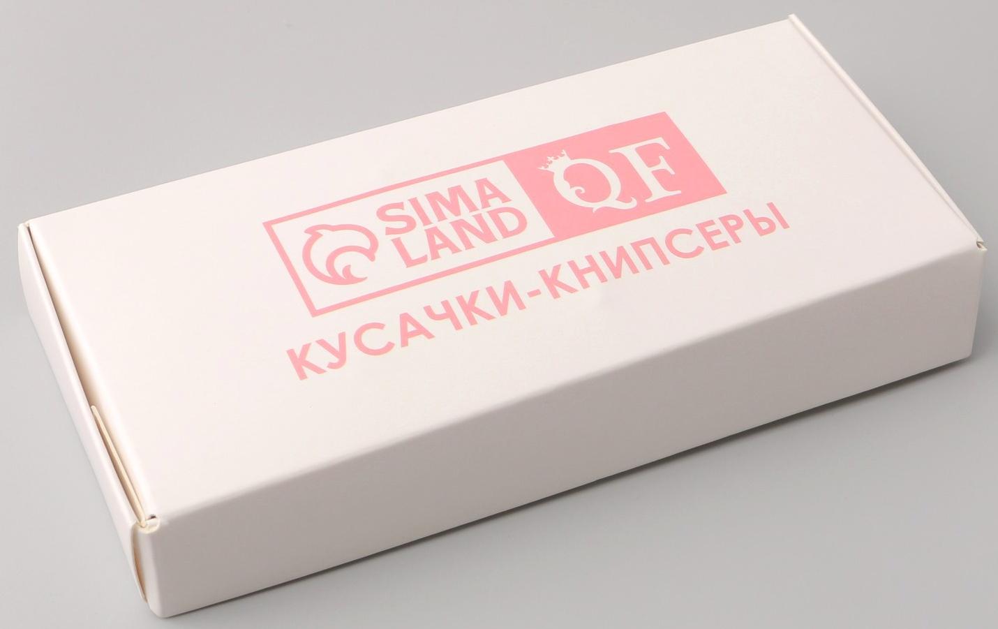 Кусачки-книпсер маникюрные, с пилкой, с открывашкой, 6 см, фасовка 12 шт, цвет серебристый