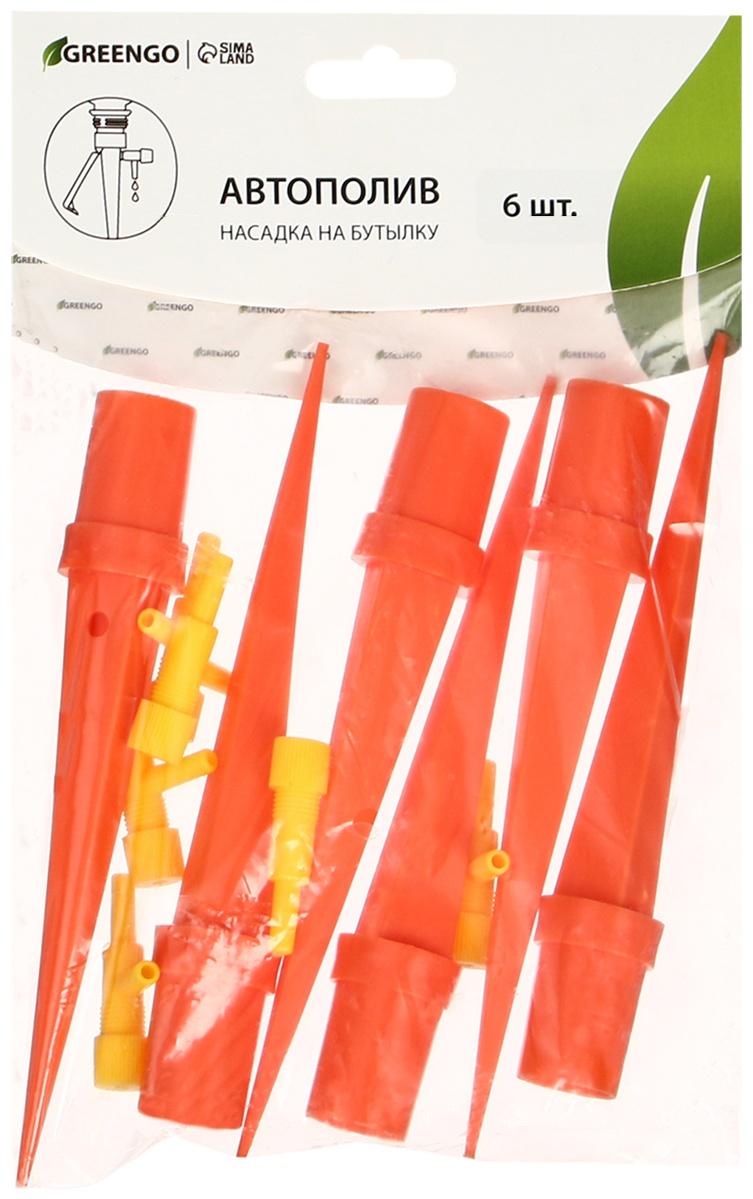 Автополив для комнатных растений Greengo под бутылку, регулируемый, с краном, из пластика, высота 15 см, МИКС