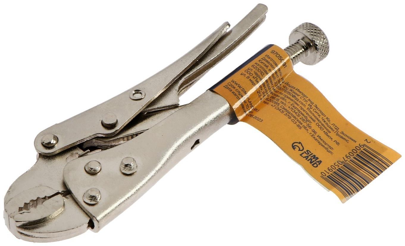 Зажим ручной ТУНДРА, полукруглый захват, с фиксатором, 105 мм