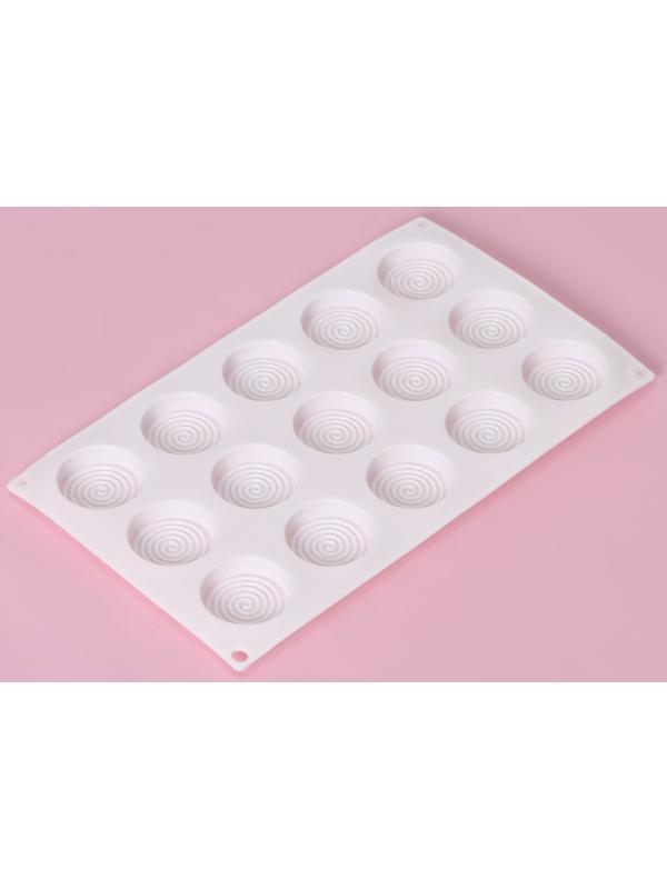 Форма для шоколада Доляна «Гипноз», 29×17×1,1 см, 15 ячеек (d=4,2 см), цвет белый