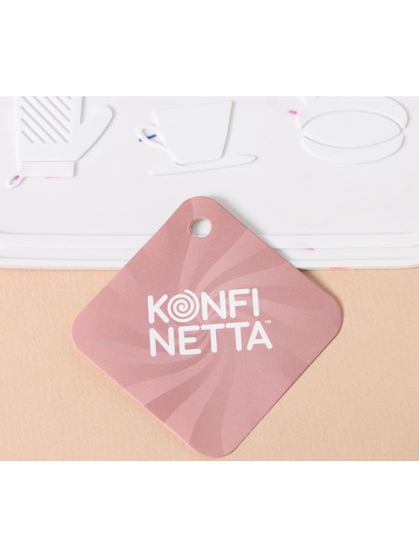 Подставка под горячее «Конфетти», 17,4×17,4 см, цвет белый