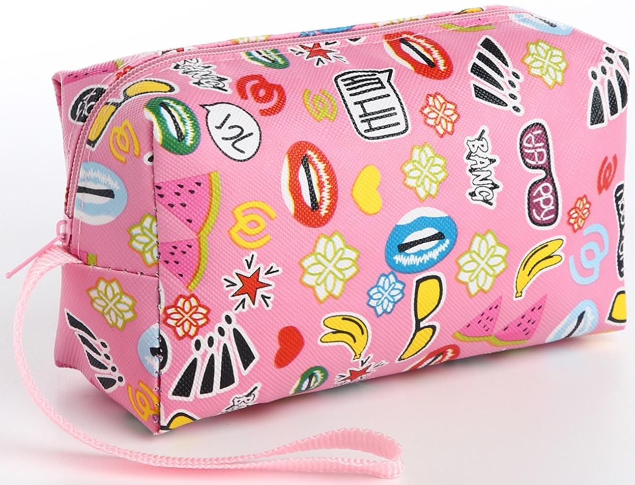Косметичка на молнии, цвет розовый