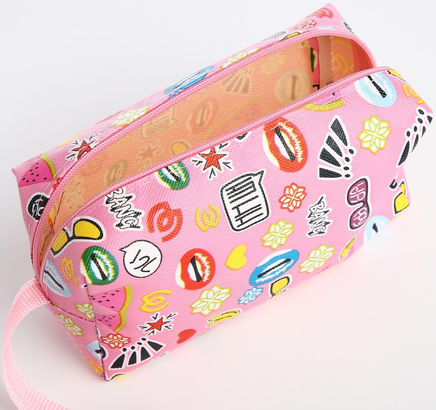 Косметичка на молнии, цвет розовый