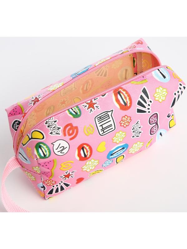 Косметичка на молнии, цвет розовый