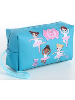 Косметичка на молнии, цвет голубой