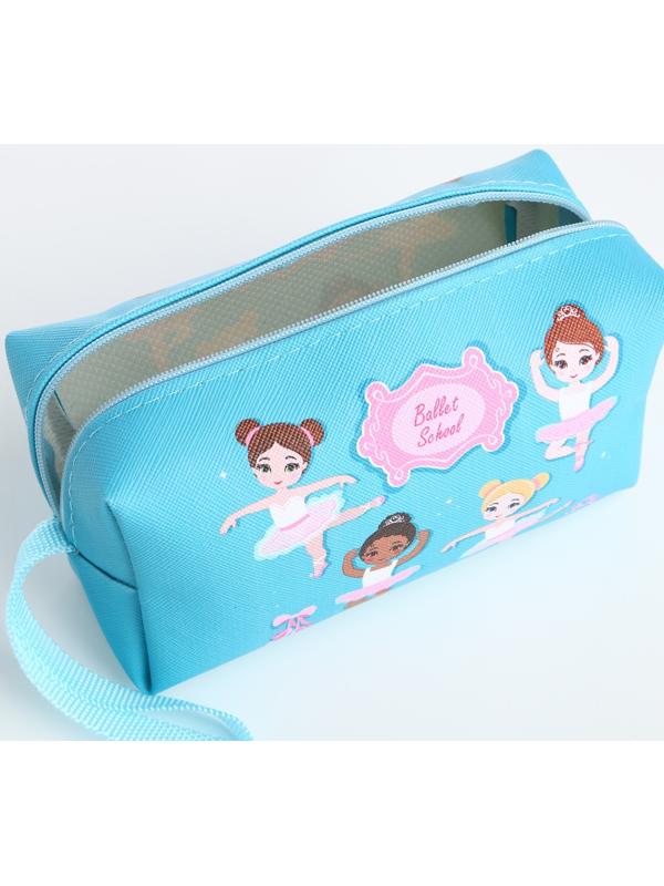 Косметичка на молнии, цвет голубой