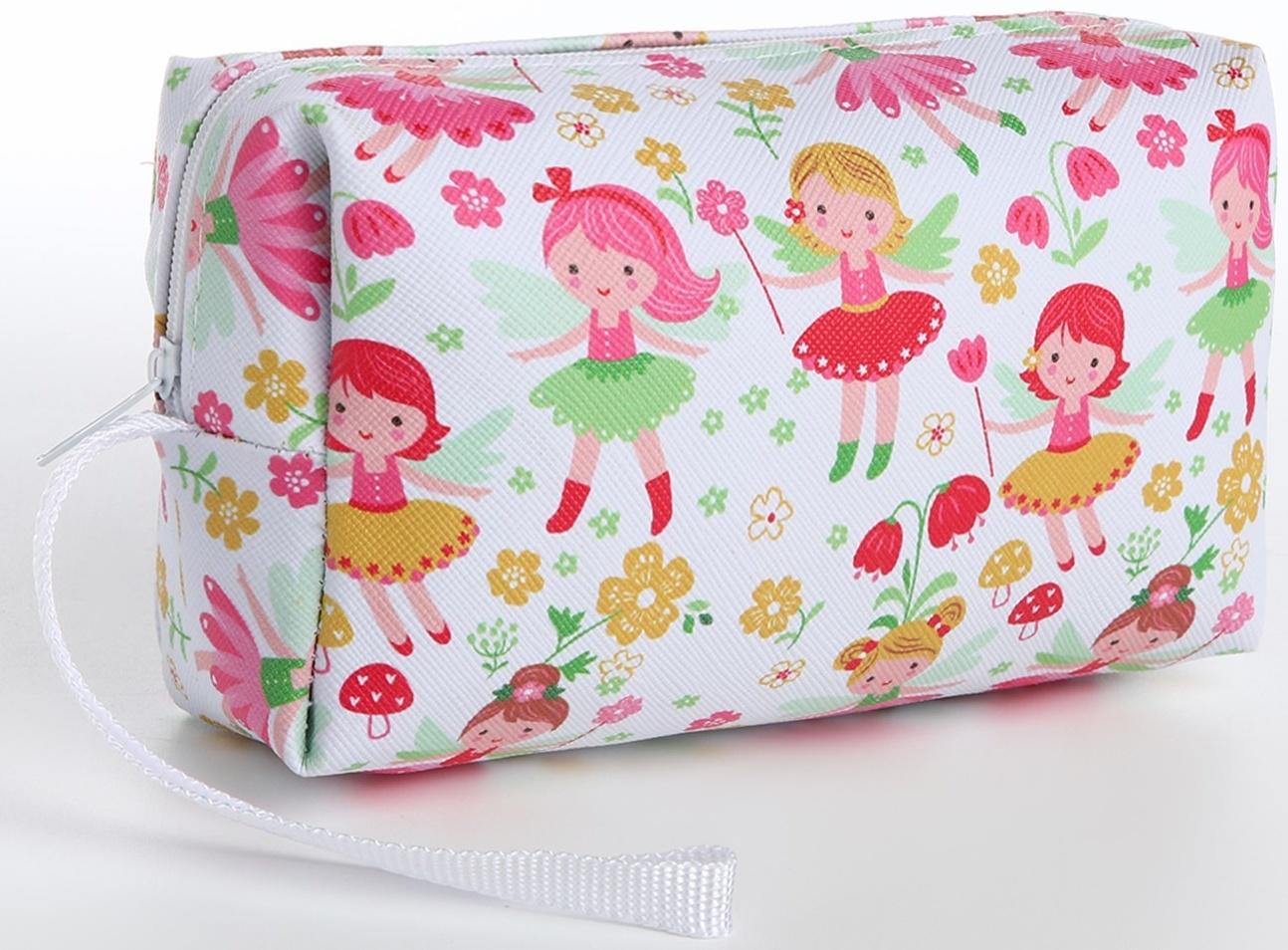 Косметичка на молнии, цвет белый