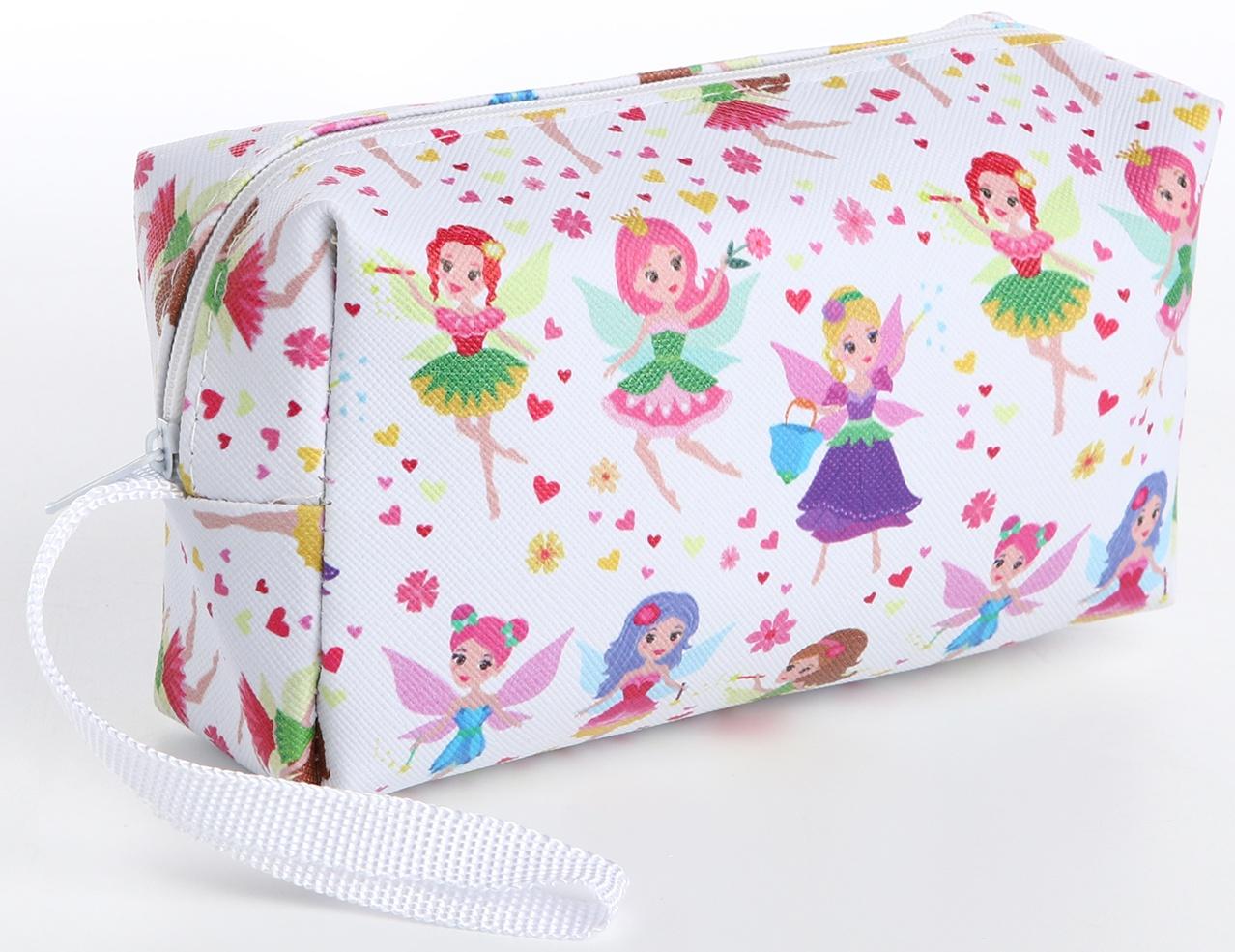 Косметичка на молнии, цвет белый