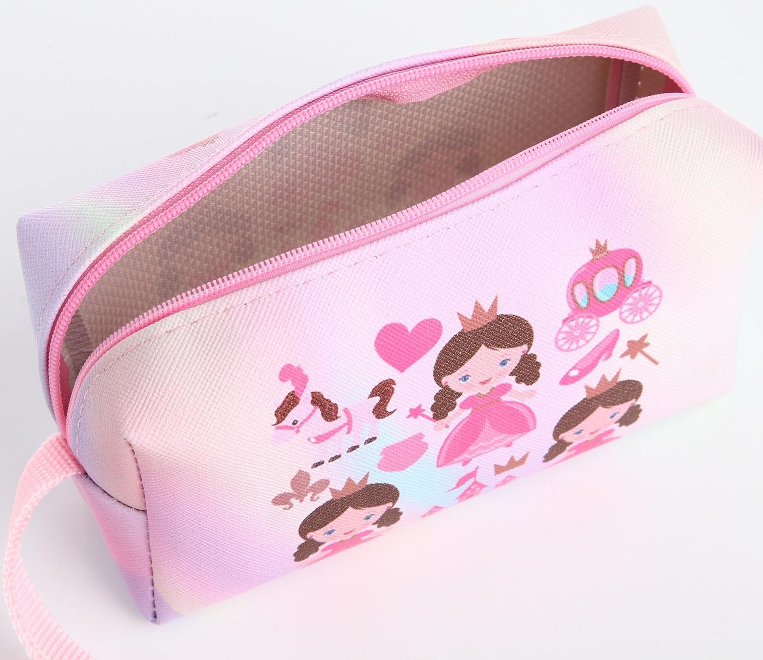 Косметичка на молнии, цвет розовый