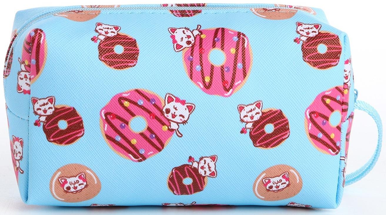 Косметичка на молнии, цвет голубой