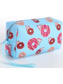 Косметичка на молнии, цвет голубой