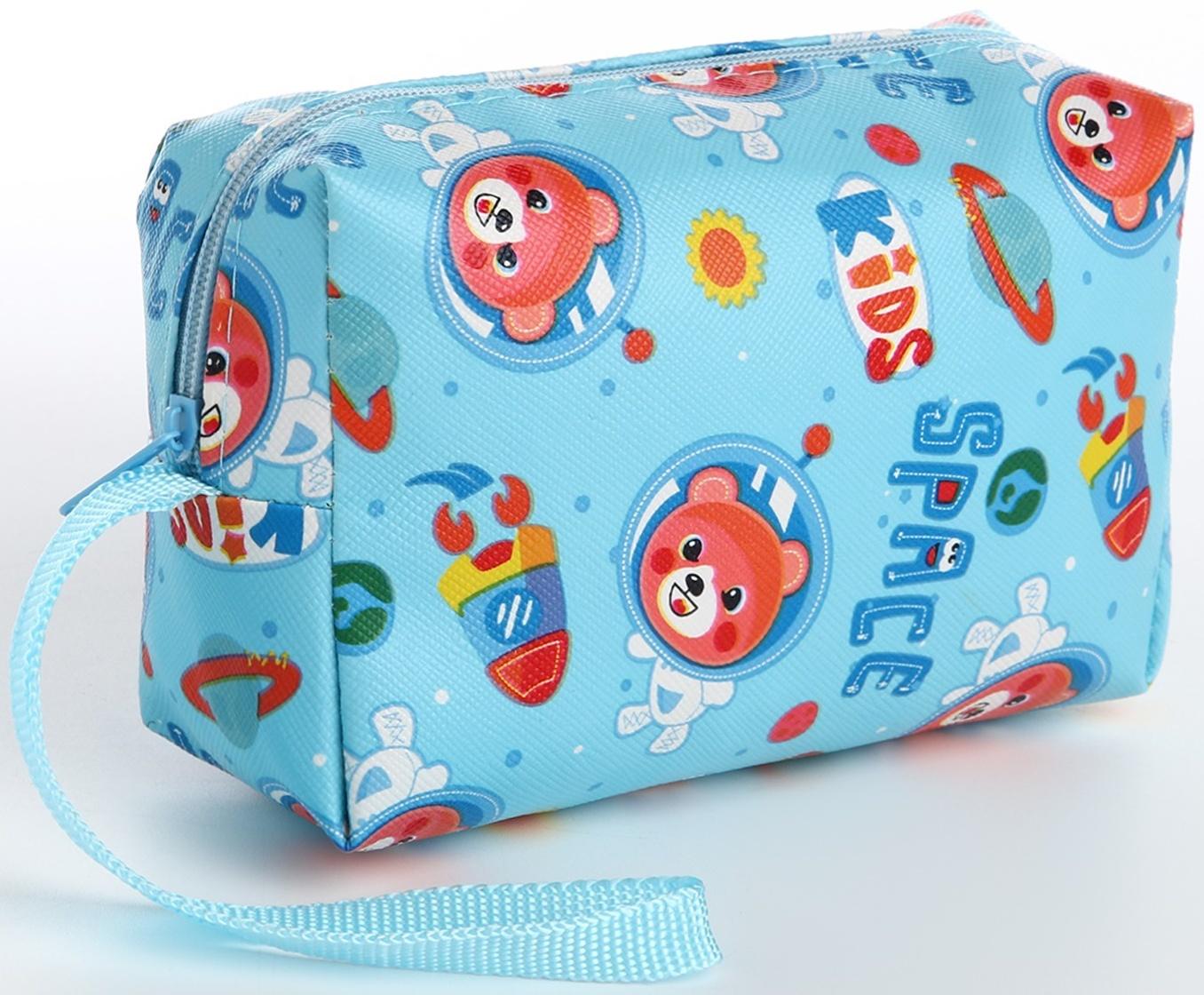 Косметичка на молнии, цвет голубой
