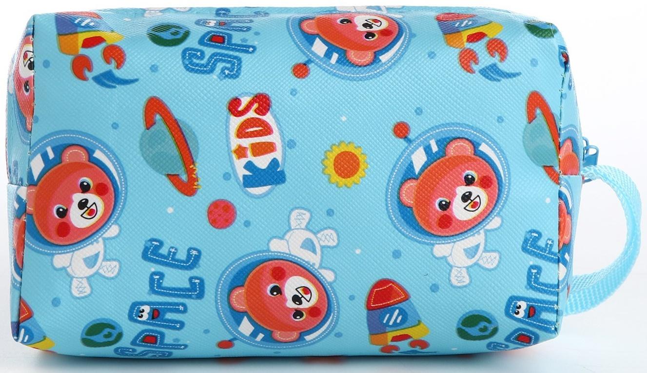 Косметичка на молнии, цвет голубой