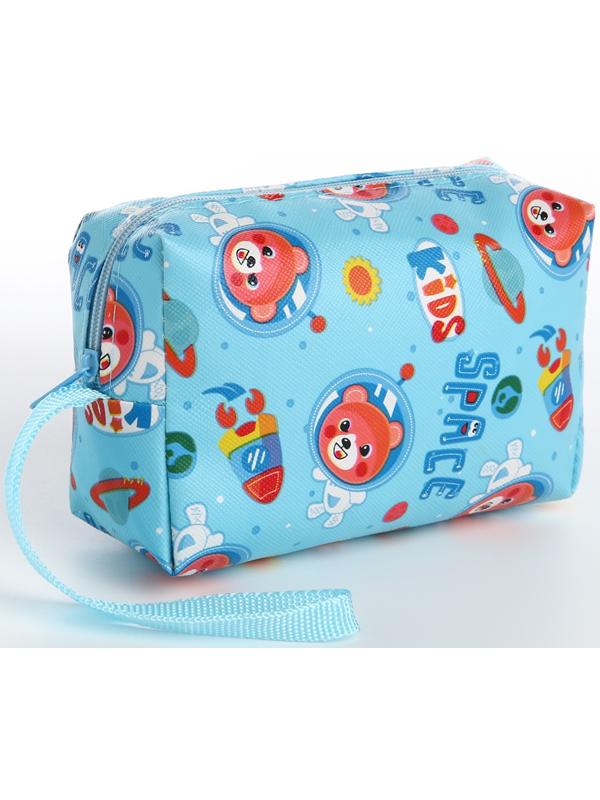 Косметичка на молнии, цвет голубой