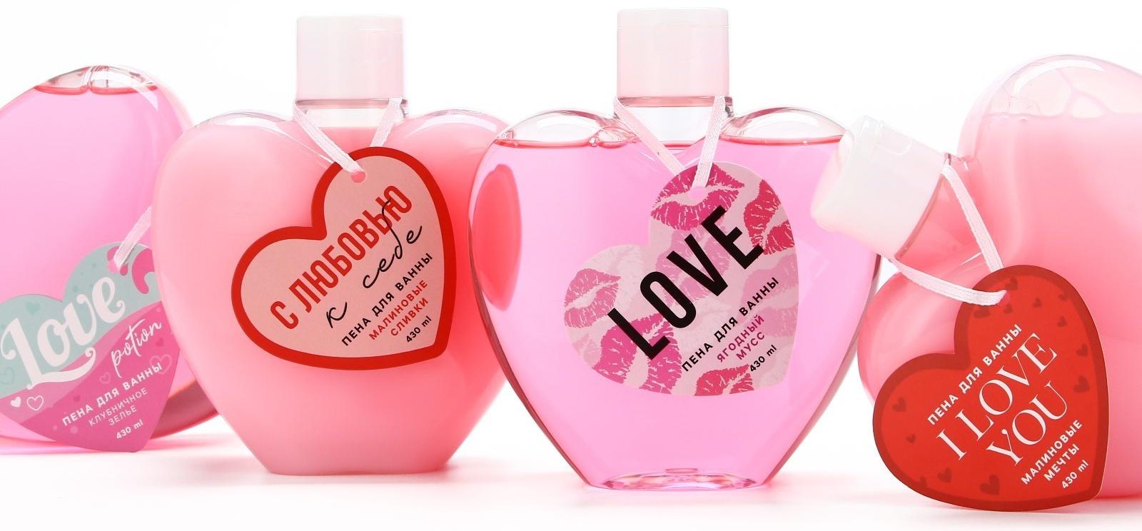 Пена для ванны «С любовью к себе», 430 мл, аромат малиновые сливки,ЧИСТОЕ СЧАСТЬЕ
