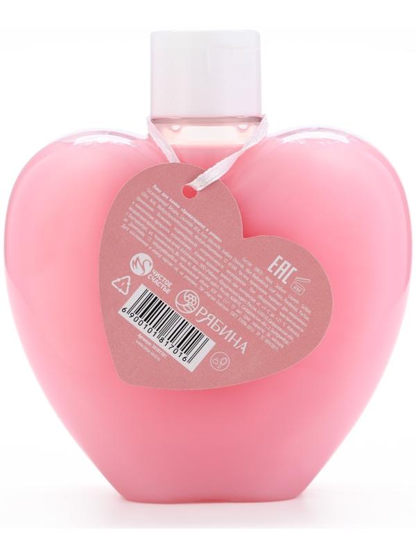 Пена для ванны «С любовью к себе», 430 мл, аромат малиновые сливки,ЧИСТОЕ СЧАСТЬЕ