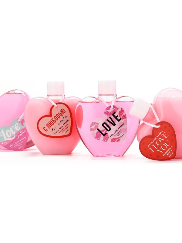 Пена для ванны «С любовью к себе», 430 мл, аромат малиновые сливки,ЧИСТОЕ СЧАСТЬЕ