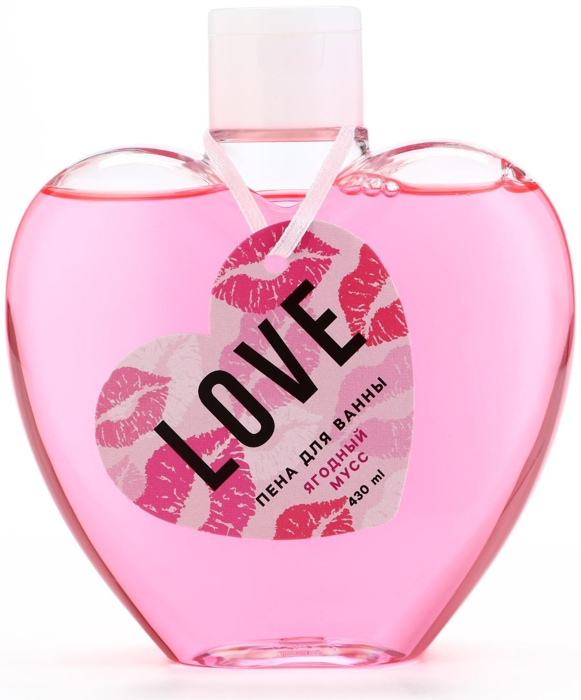 Пена для ванны « Love, 430 мл», аромат ягодный мусс, ЧИСТОЕ СЧАСТЬЕ