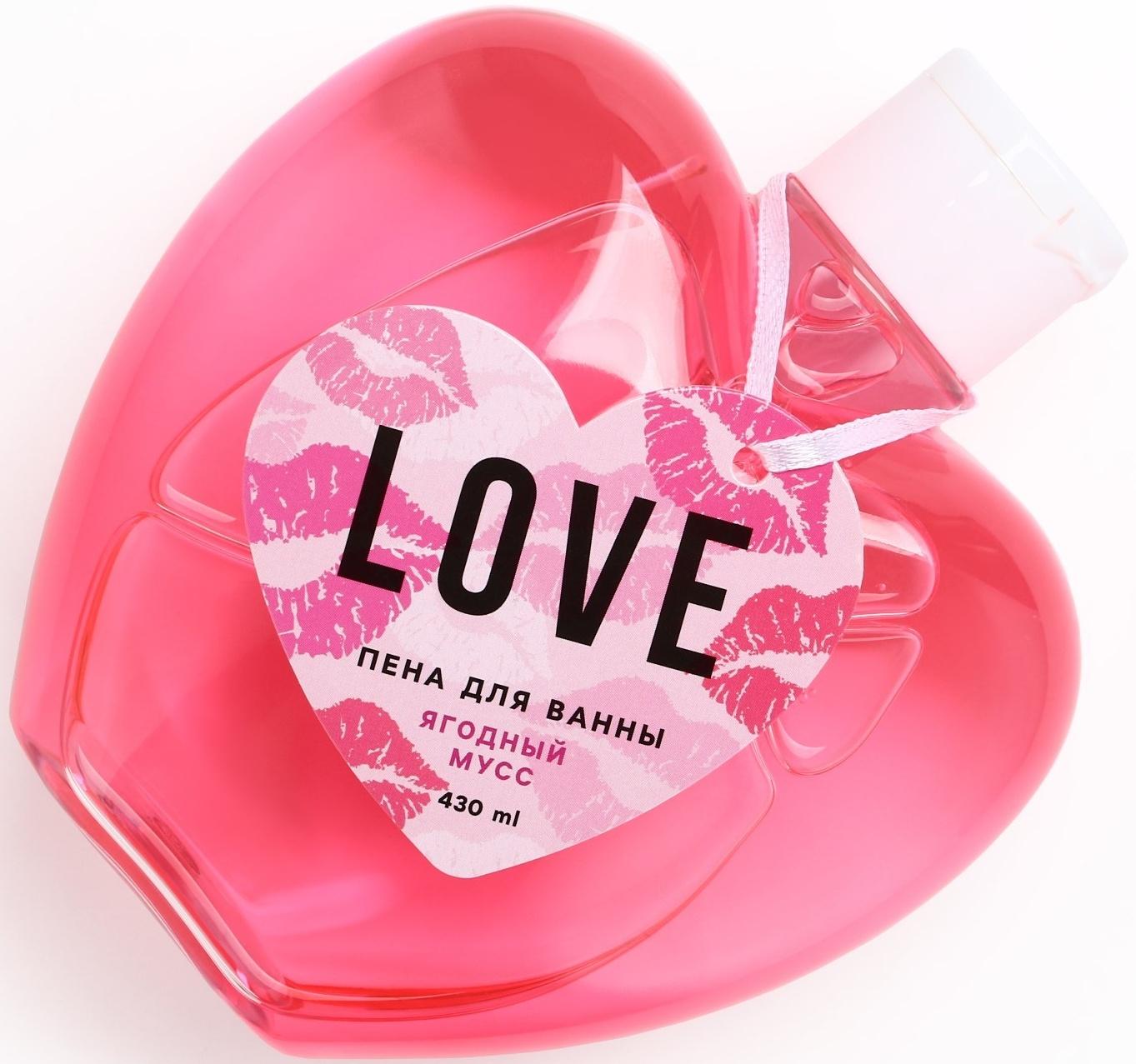 Пена для ванны « Love, 430 мл», аромат ягодный мусс, ЧИСТОЕ СЧАСТЬЕ