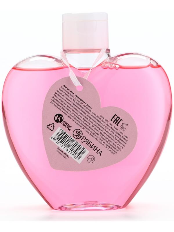 Пена для ванны « Love, 430 мл», аромат ягодный мусс, ЧИСТОЕ СЧАСТЬЕ