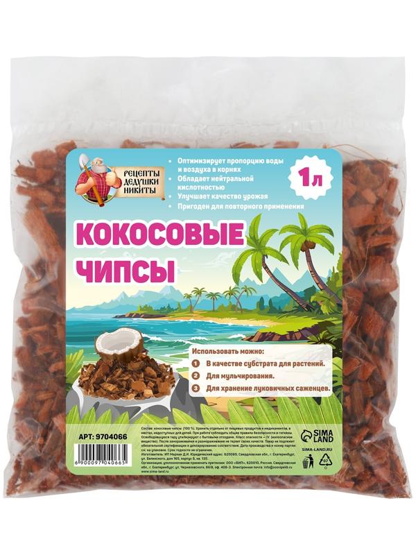 Кокосовые чипсы  