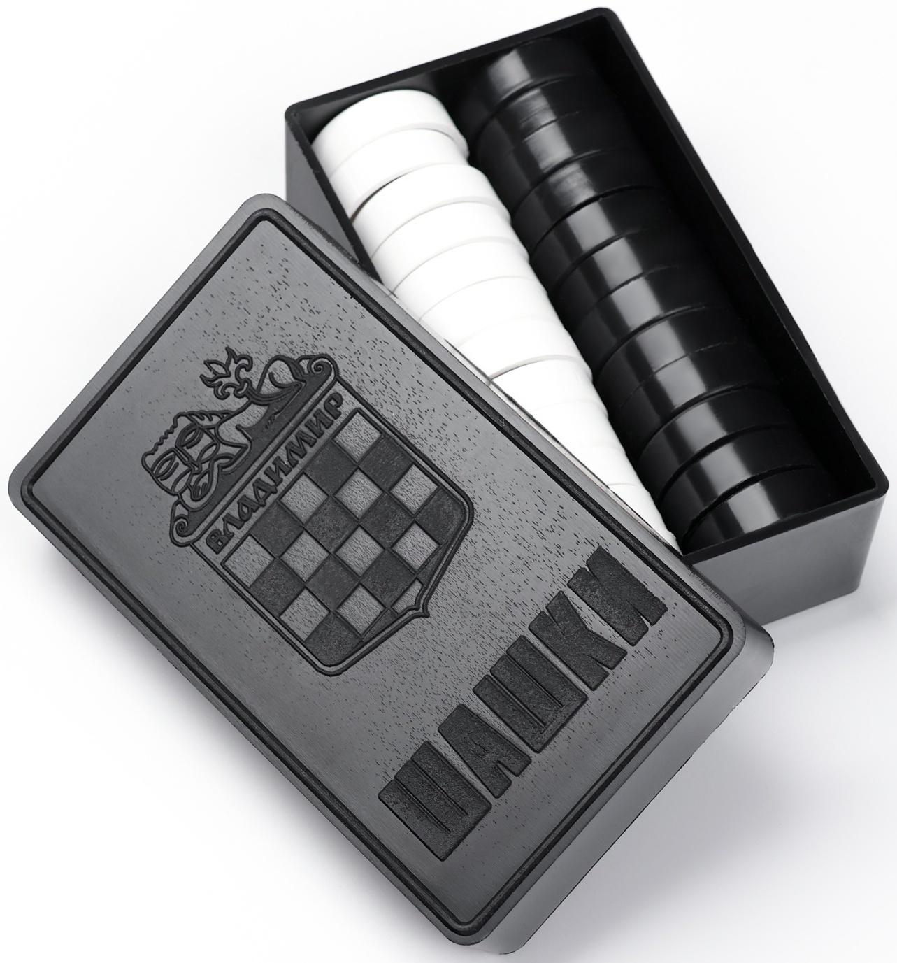 Шахматы  гроссмейстерские с шашками, 40х40 см, набор 2в1 «Айвенго» король h=10 см