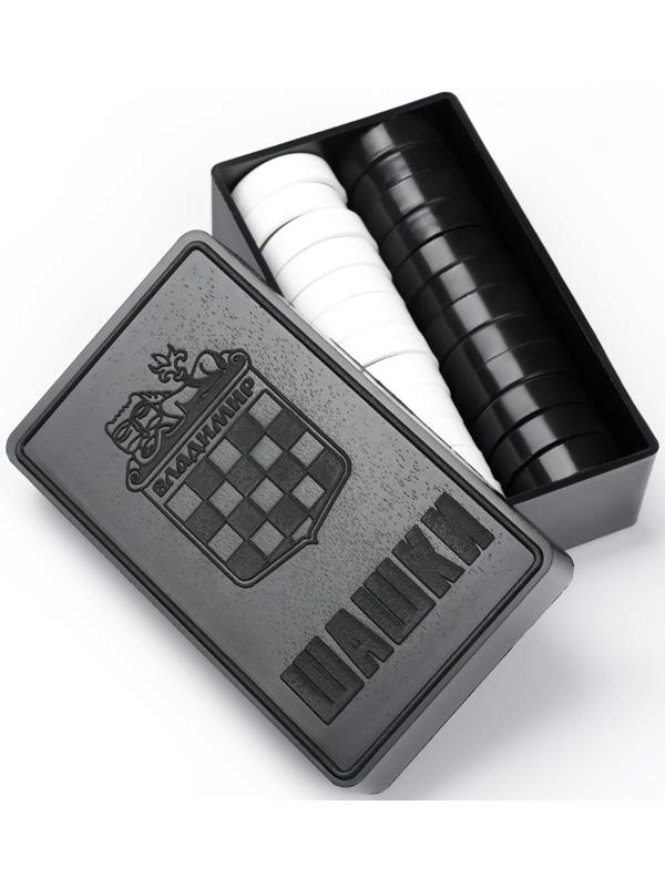 Шахматы  гроссмейстерские с шашками, 40х40 см, набор 2в1 «Айвенго» король h=10 см