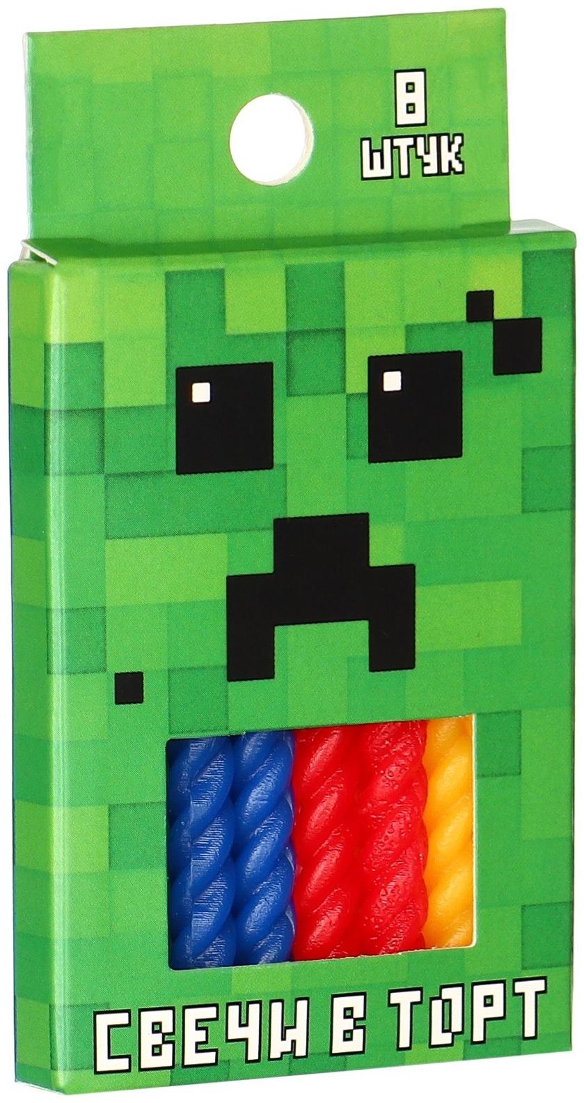 Набор витых свечей в торт 8 шт 