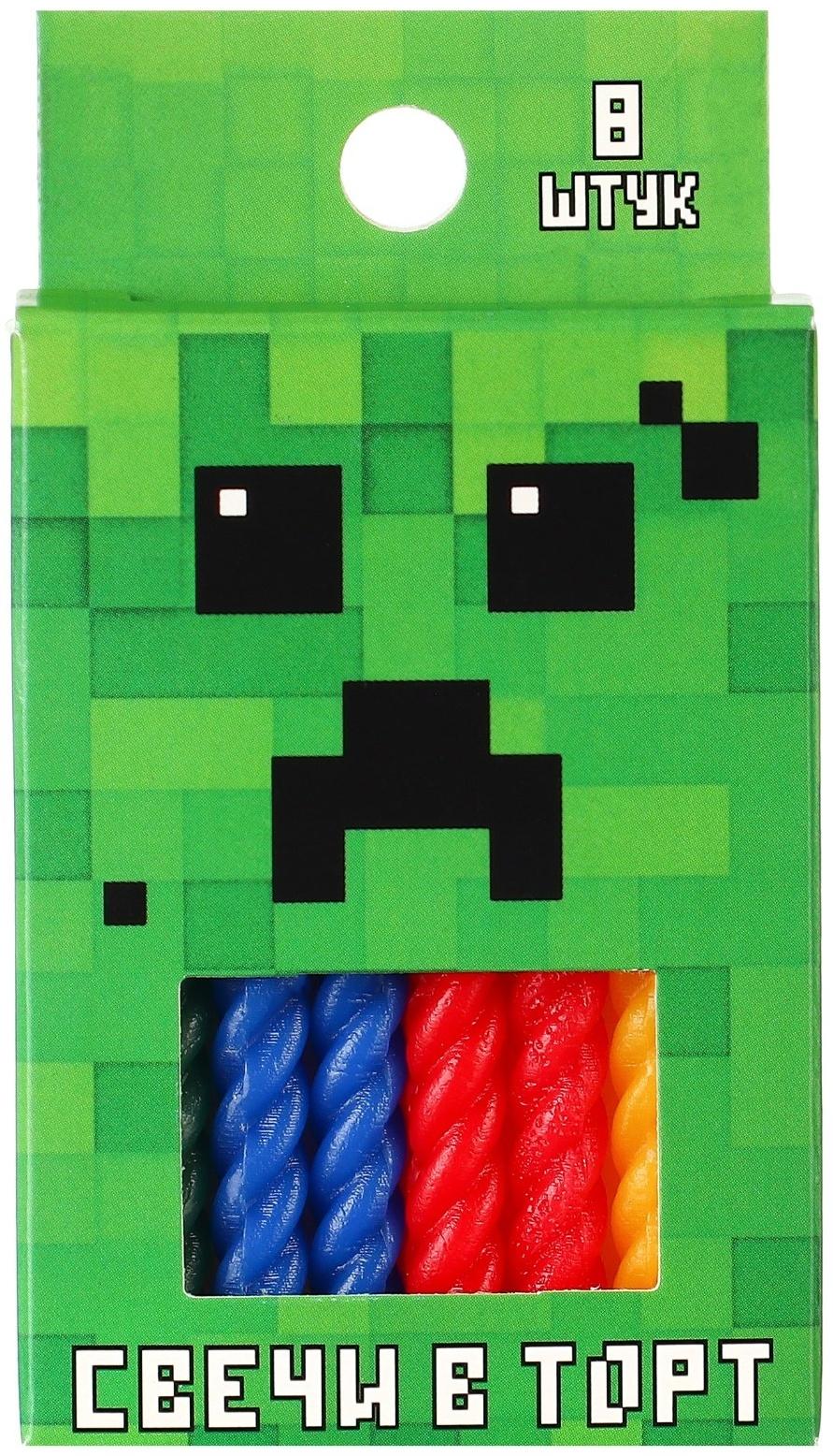 Набор витых свечей в торт 8 шт 