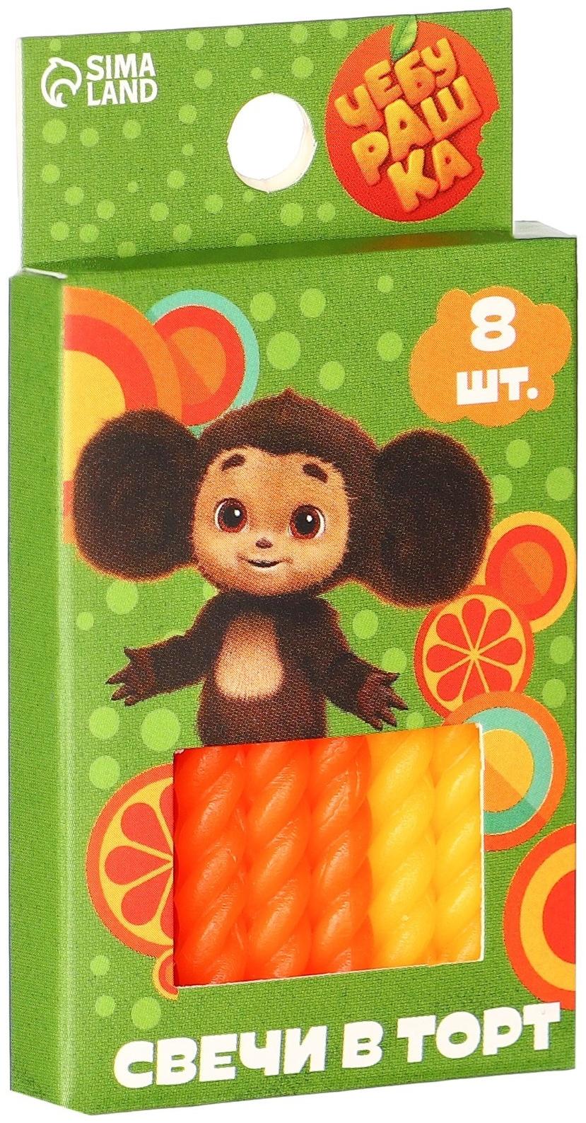 Набор витых свеч в торт 8 шт 