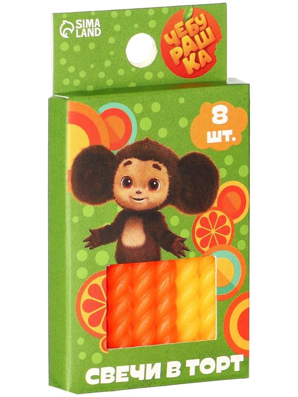 Набор витых свеч в торт 8 шт 