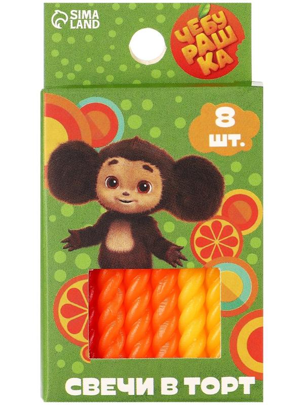 Набор витых свеч в торт 8 шт 