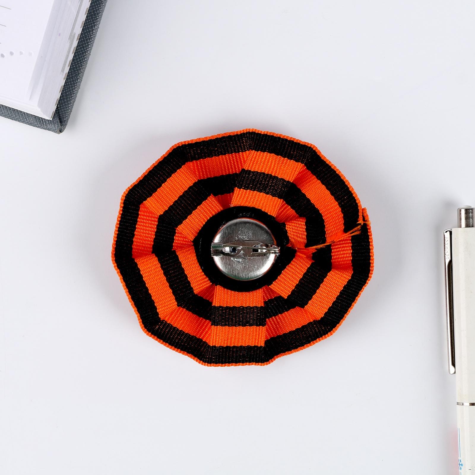 Значок «9 Мая», белый цветочек, 8 см