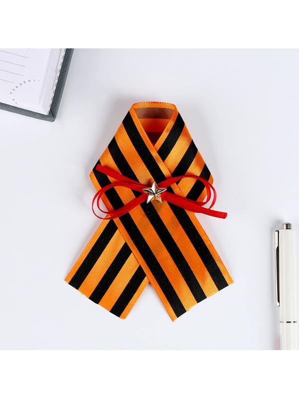 Значок «9 Мая», золотая звезда