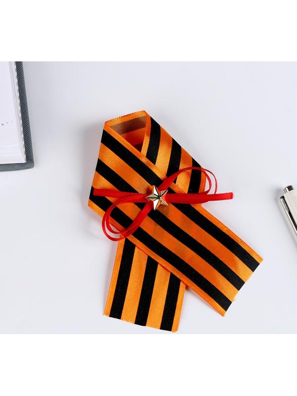 Значок «9 Мая», золотая звезда