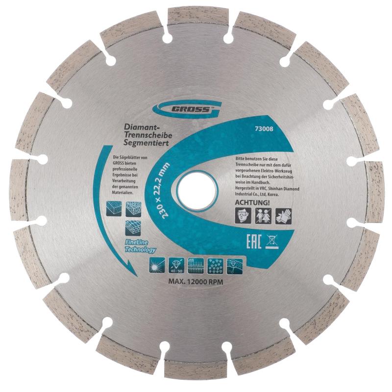 Диск алмазный GROSS сегментный, d230х22,2мм, сухой рез (73008)