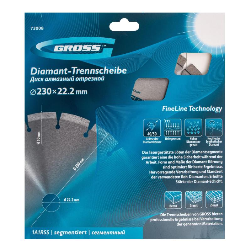 Диск алмазный GROSS сегментный, d230х22,2мм, сухой рез (73008)