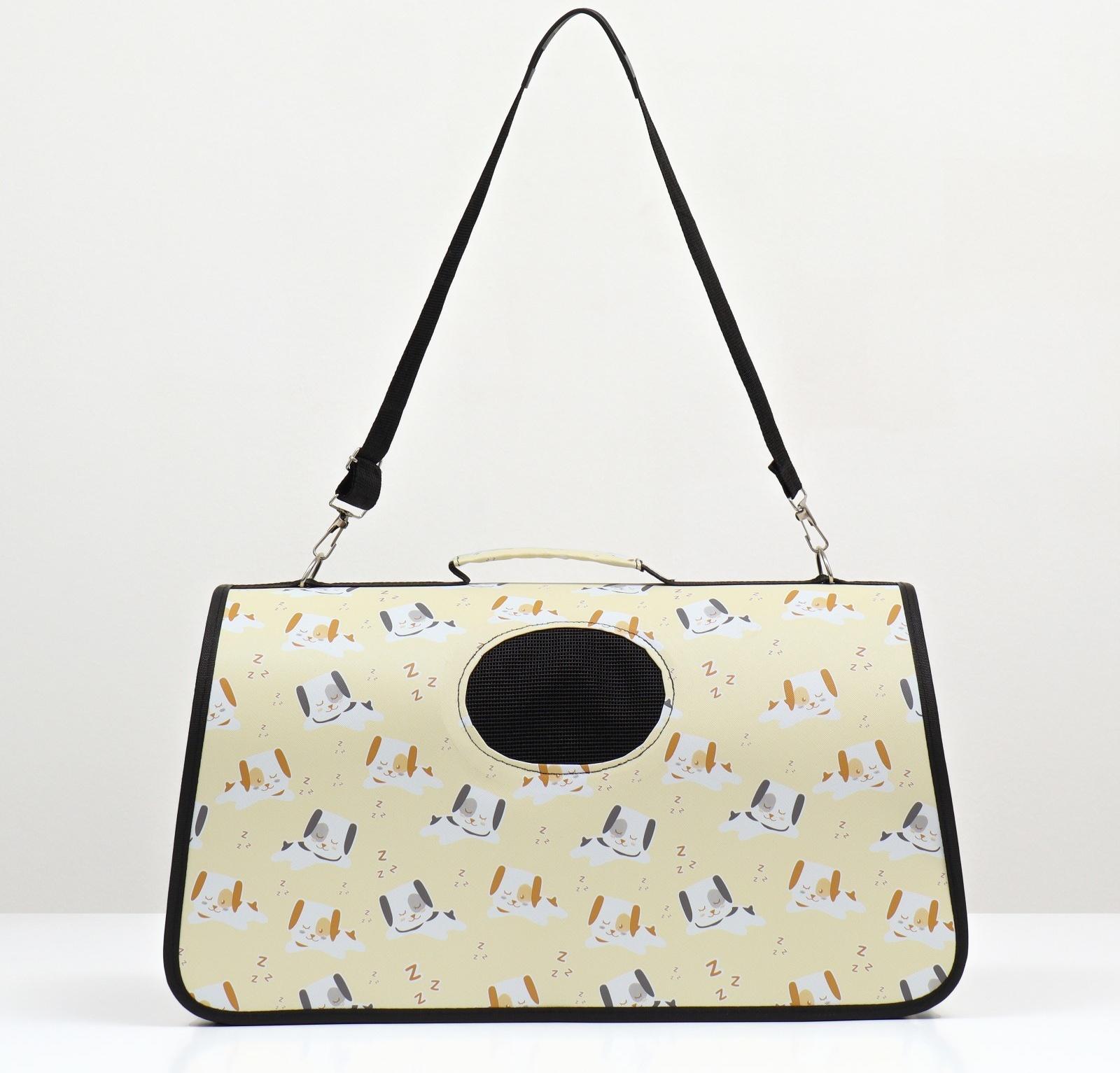 Сумка-переноска каркасная 