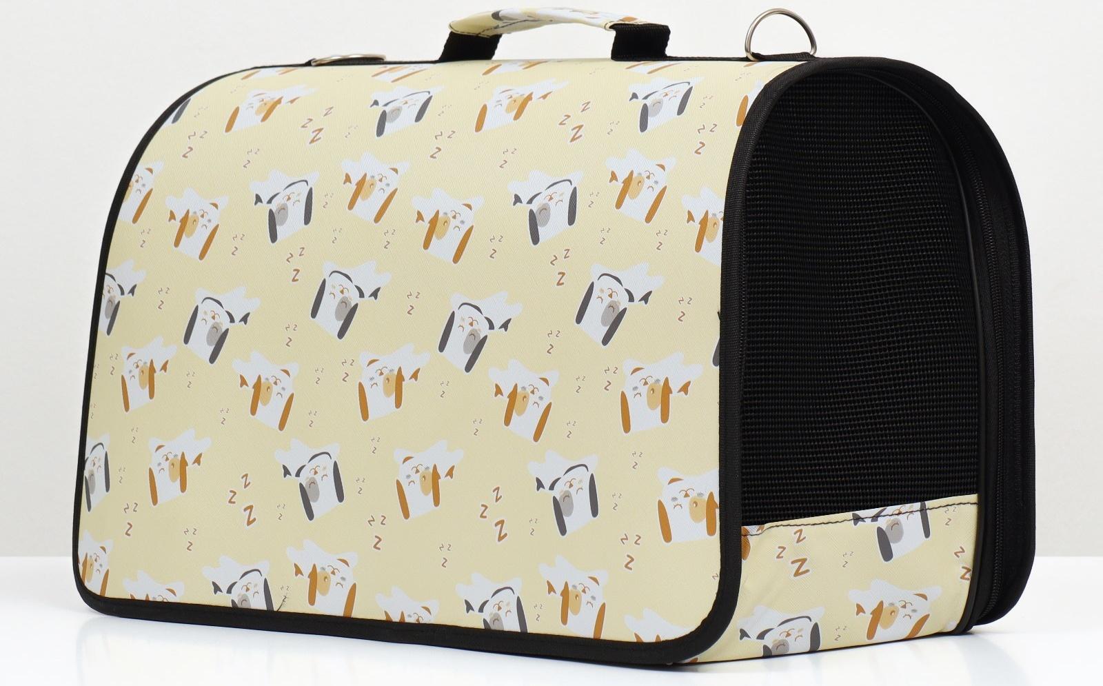 Сумка-переноска каркасная 