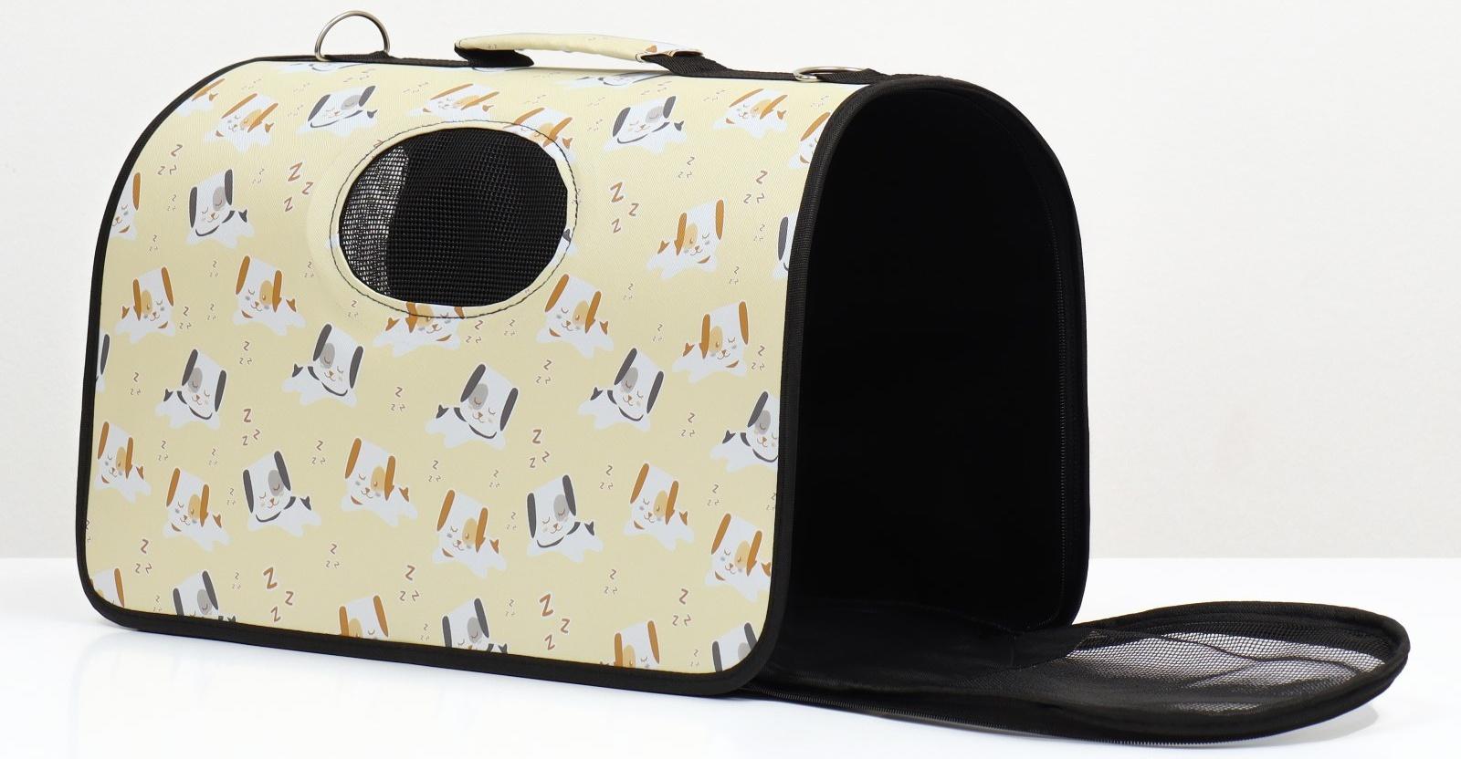 Сумка-переноска каркасная 