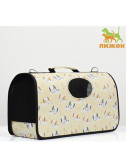 Сумка-переноска каркасная 