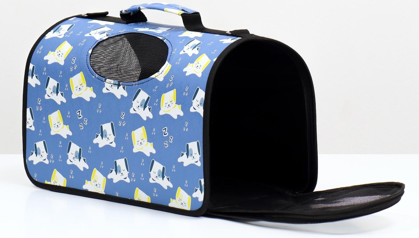 Сумка-переноска каркасная 