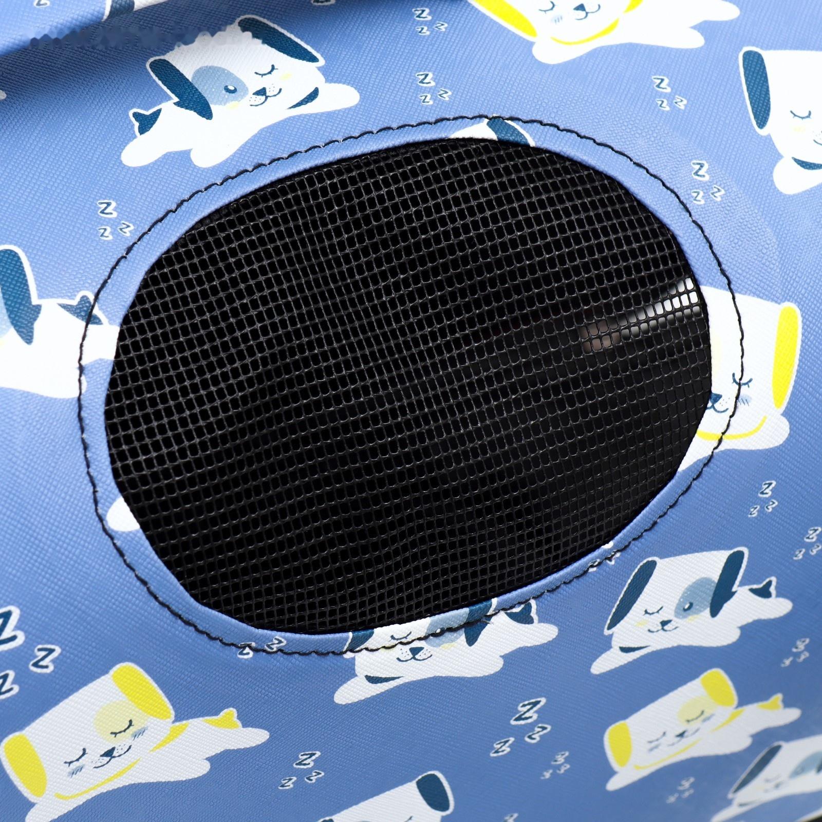 Сумка-переноска каркасная 