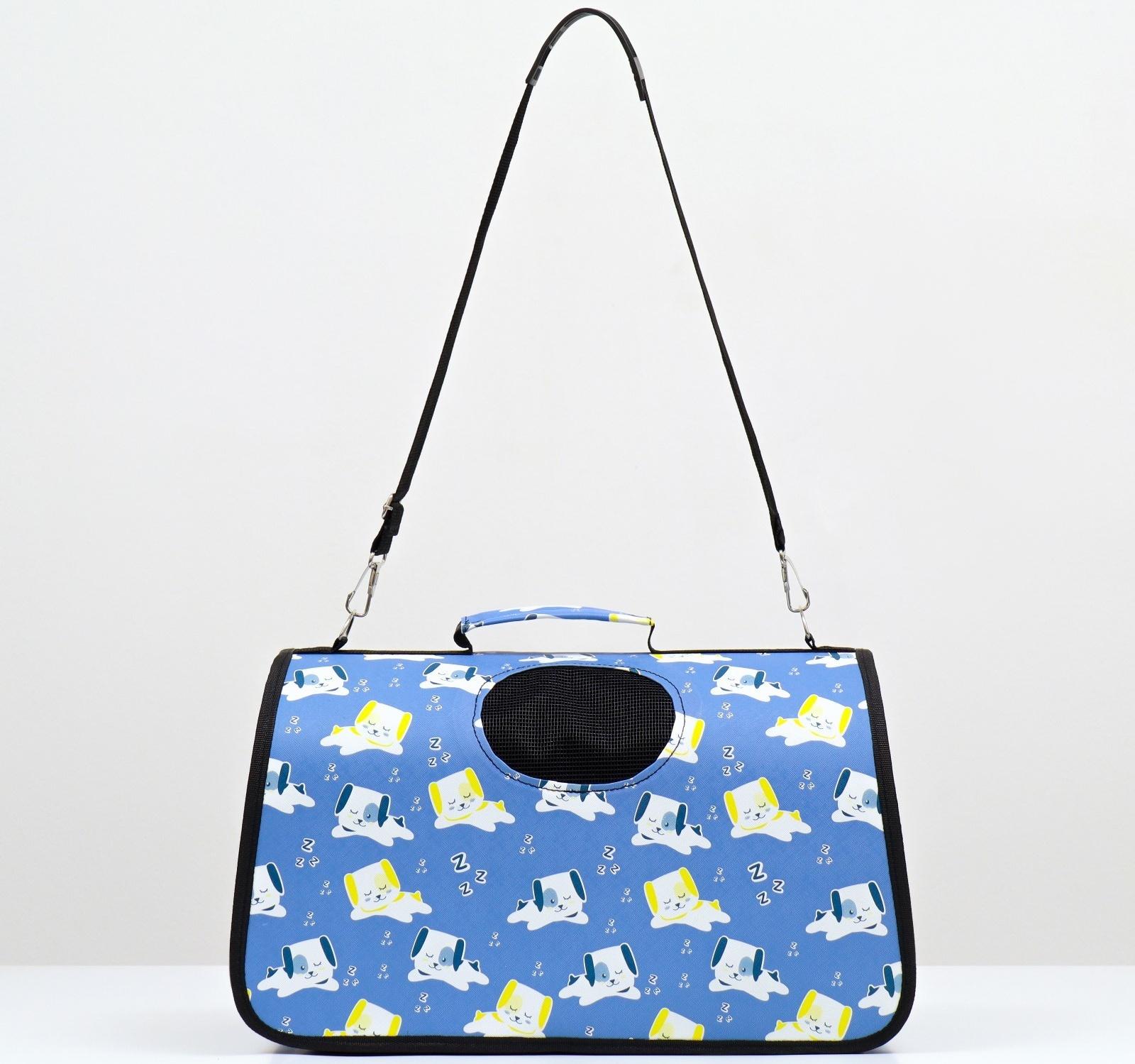 Сумка-переноска каркасная 