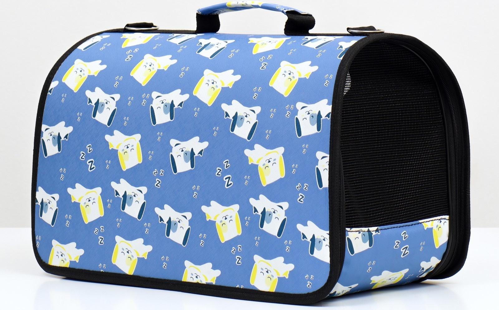 Сумка-переноска каркасная 