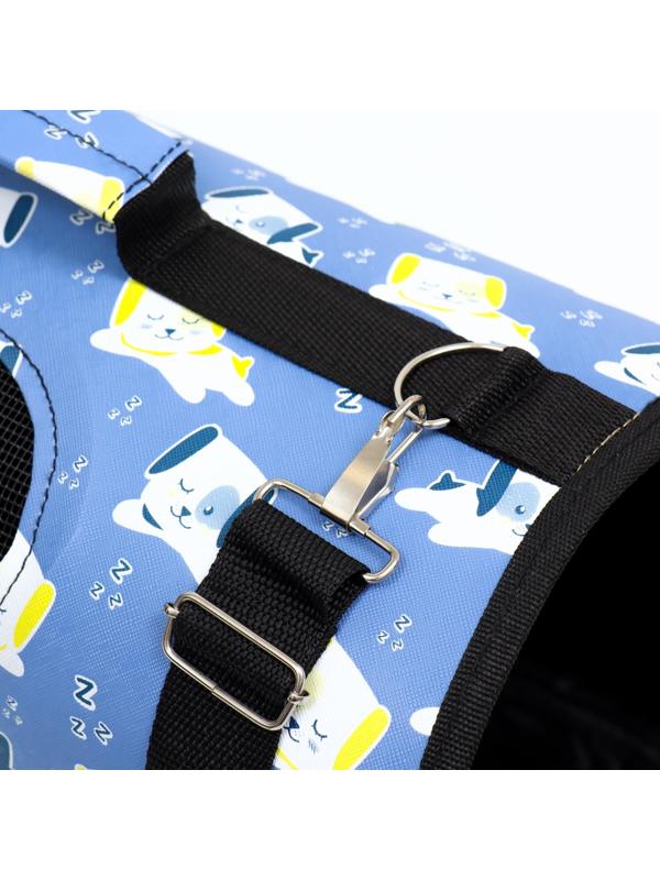 Сумка-переноска каркасная 