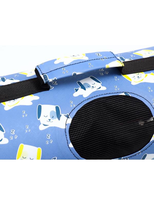 Сумка-переноска каркасная 