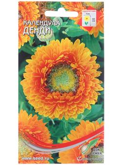 Семена цветов Календула 