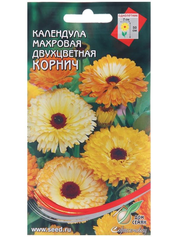Семена цветов Календула 